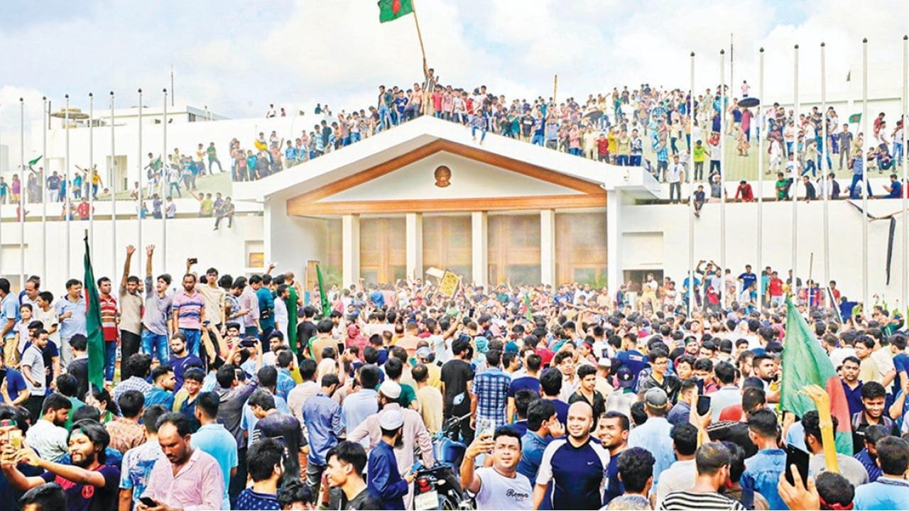 বাংলাদেশপন্থা: একটি নতুন রাষ্ট্রদর্শন