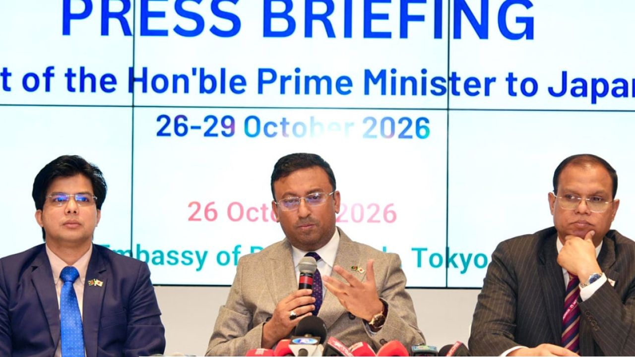 প্রযুক্তি, কৃষি ও হালকা প্রকৌশল খাতে জাপানি বিনিয়োগ চায় বাংলাদেশ