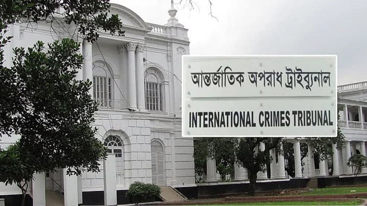 সামাজিক যোগাযোগমাধ্যমে আদালত অবমাননার অভিযোগ: ট্রাইব্যুনালে ক্ষমা চাইলেন সুপ্রিম কোর্টের দুই আইনজীবী