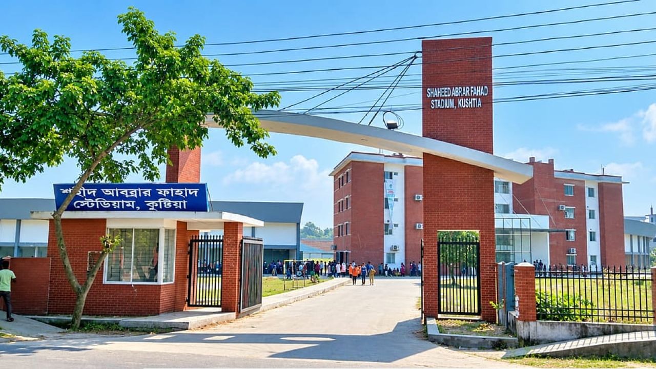 কুষ্টিয়ায় স্টেডিয়ামে অনুমতি দিল প্রশাসন, জামায়াত জিলা স্কুল মাঠে সমাবেশ করতে অনড়