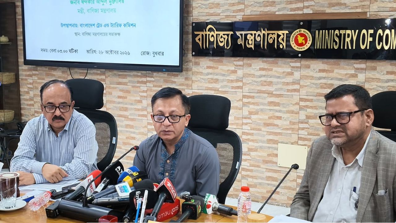 ভোজ্যতেলের দাম বৃদ্ধির আপাতত পরিকল্পনা নেই, জানালেন বাণিজ্যমন্ত্রী