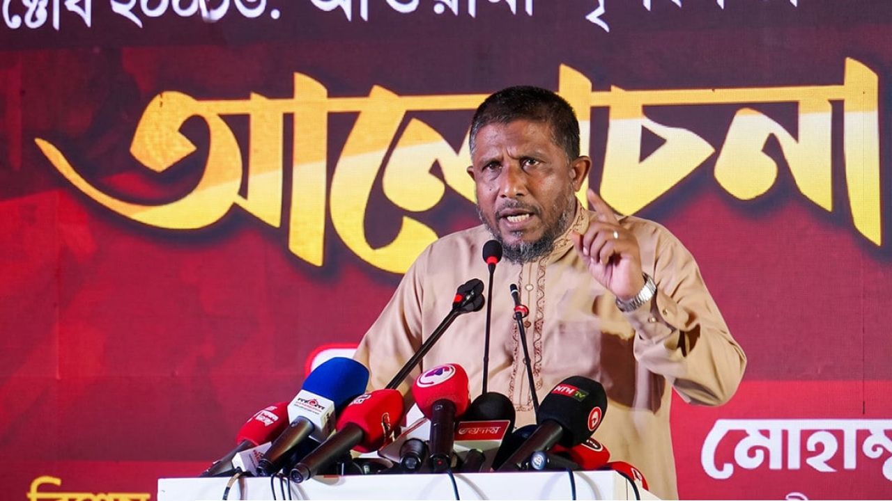 ‘আওয়ামী স্টাইলে দেশ চালাতে চাইলে পরিণতিও তাদের মতোই হবে’