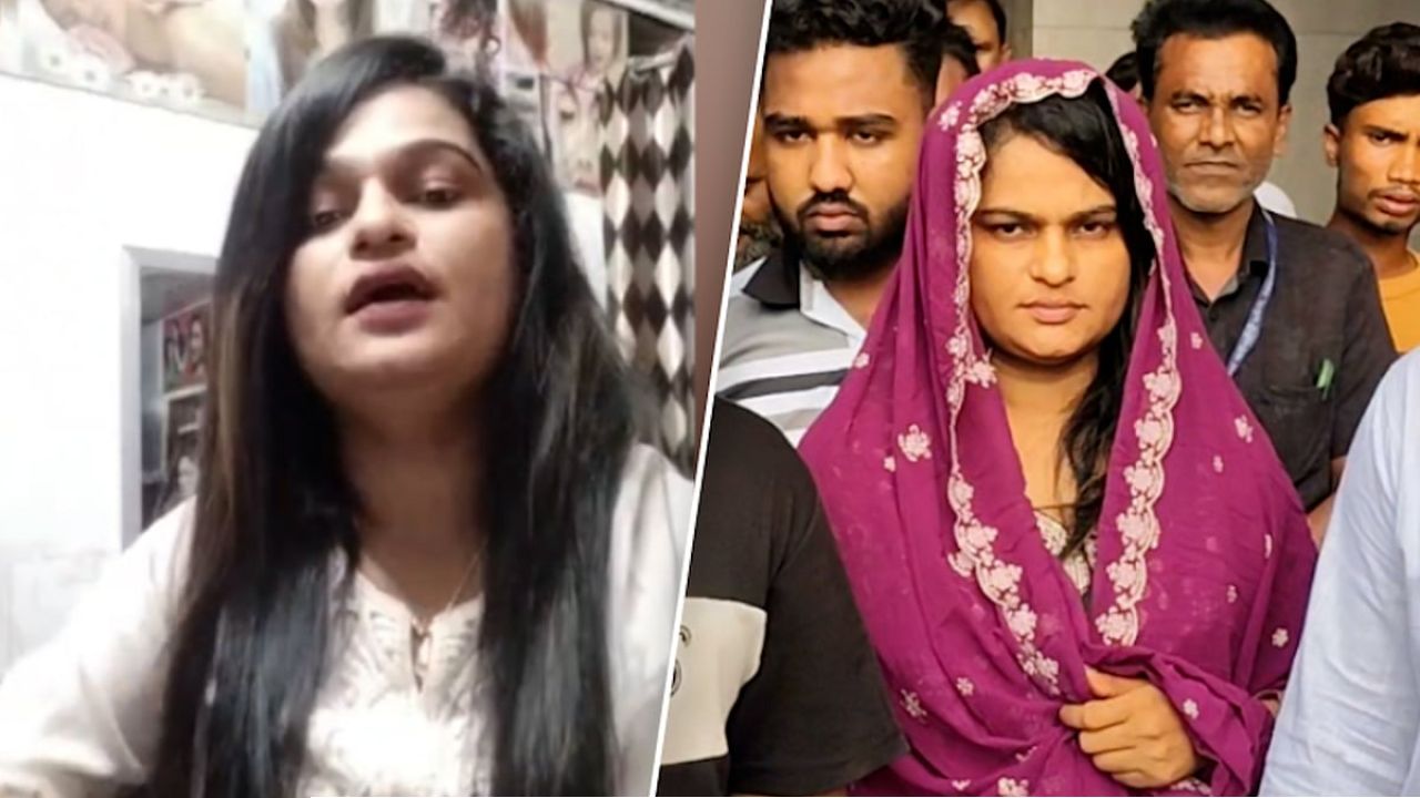 ফেসবুক লাইভে ক্ষোভ প্রকাশ, জামিনে মুক্ত সেই নারী