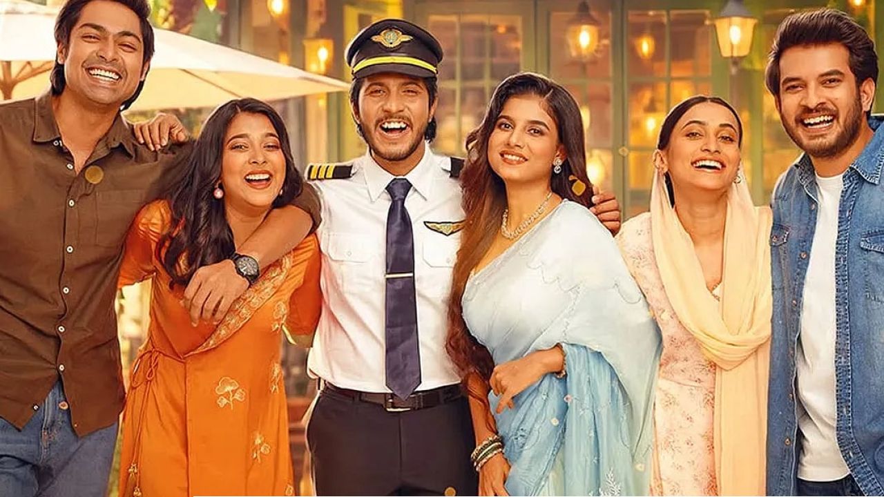 চার জুটির চার রকম প্রেম, তিন নতুন মুখের অভিষেক