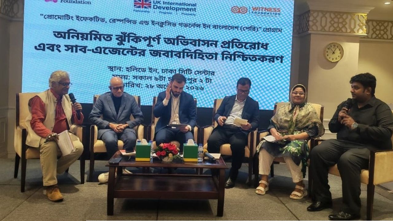 সাব-এজেন্টদের জবাবদিহি ও রিক্রুটিং এজেন্সিগুলোর গ্রেডিং প্রয়োজন