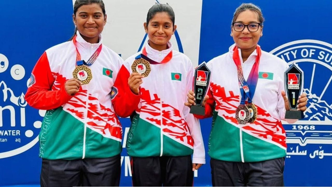 স্বর্ণসহ পাঁচ পদক জিতল বাংলাদেশ