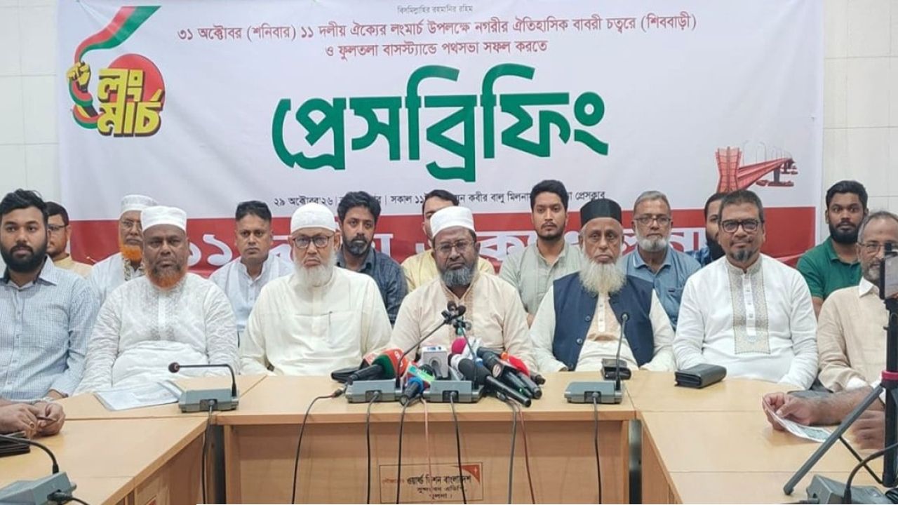 আইনশৃঙ্খলা নিয়ন্ত্রণে ব্যর্থ হলে সরকারের পদত্যাগ করা উচিত: জামায়াত এমপি