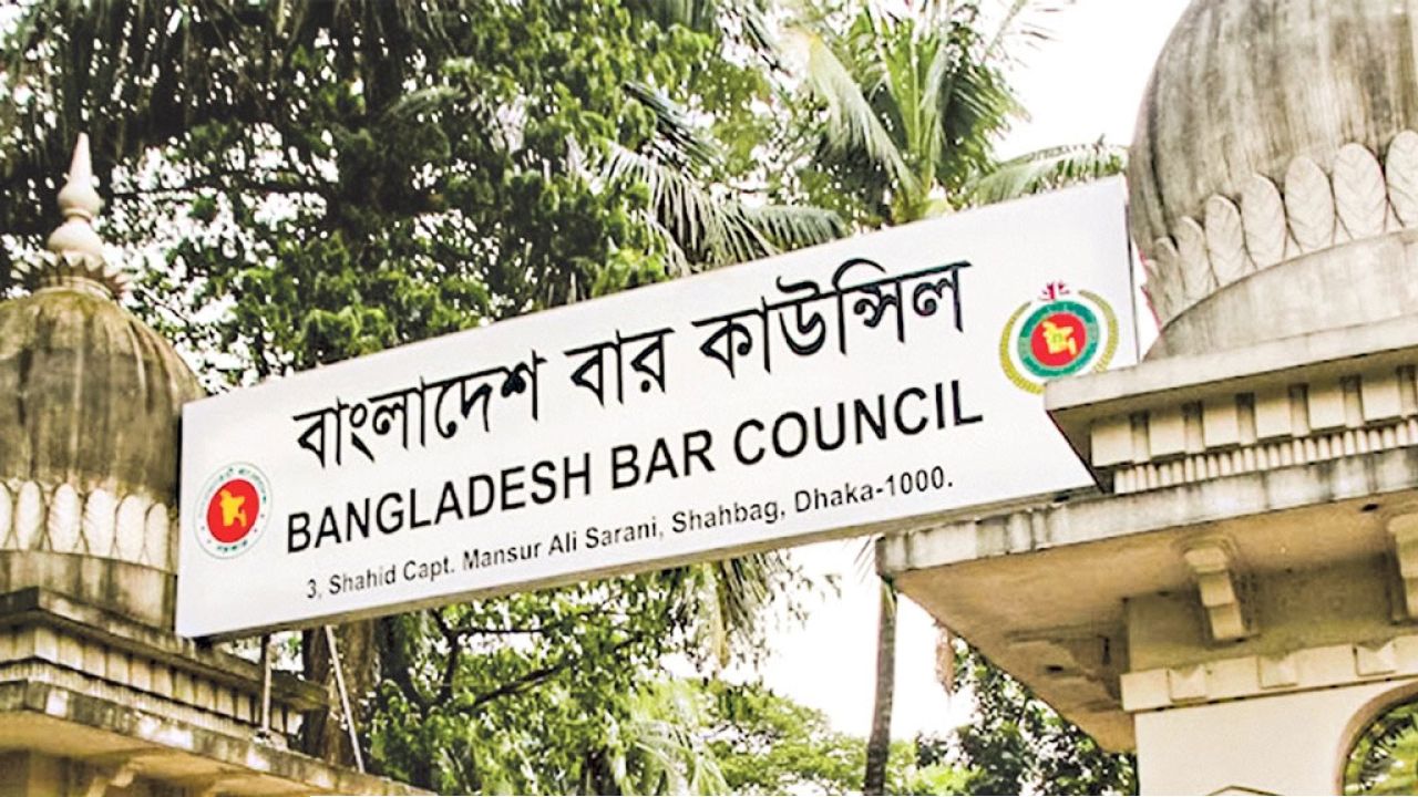 মানবতাবিরোধী অপরাধে অভিযুক্তদের বিদেশি আইনজীবী নিয়োগের আবেদন, বার কাউন্সিলের ‘না’