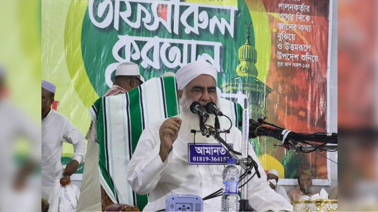দুনিয়ার মোহে নষ্ট হচ্ছে মূল্যবান হায়াত: সালাহউদ্দীন নানুপুরী