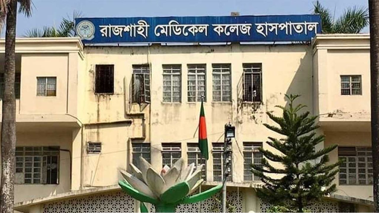 রামেক হাসপাতাল: পোড়া এক্স-রে মেশিন পকেট কাটছে সিন্ডিকেট