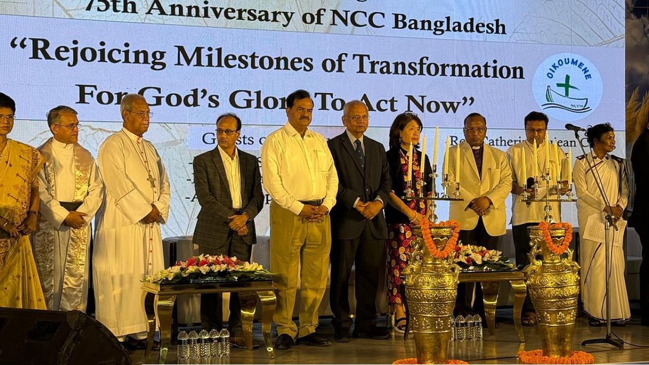 জাতীয় চার্চ পরিষদের ৭৫ বছর পূর্তি উদ্‌যাপন