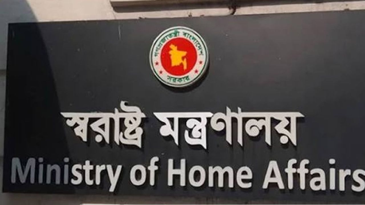 রেজিস্ট্রেশনের আওতায় আসছে বিদেশি শ্রমিক