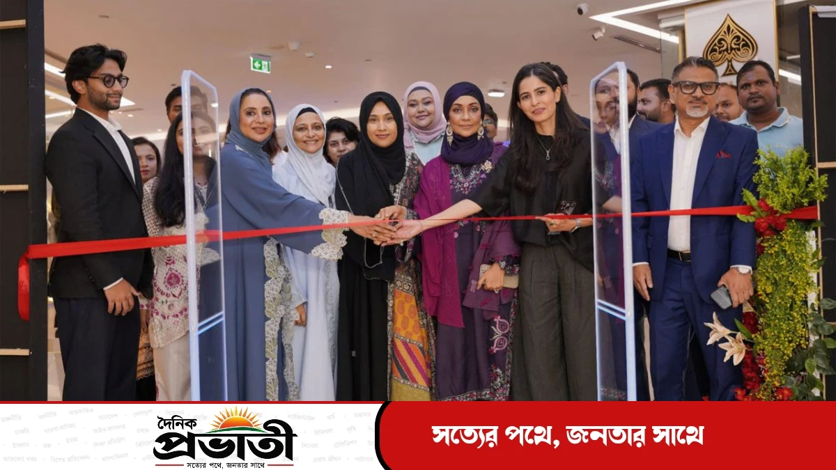 বাংলাদেশে আন্তর্জাতিক ফ্যাশন ব্র্যান্ড ‘এথনিক’র যাত্রা শুরু