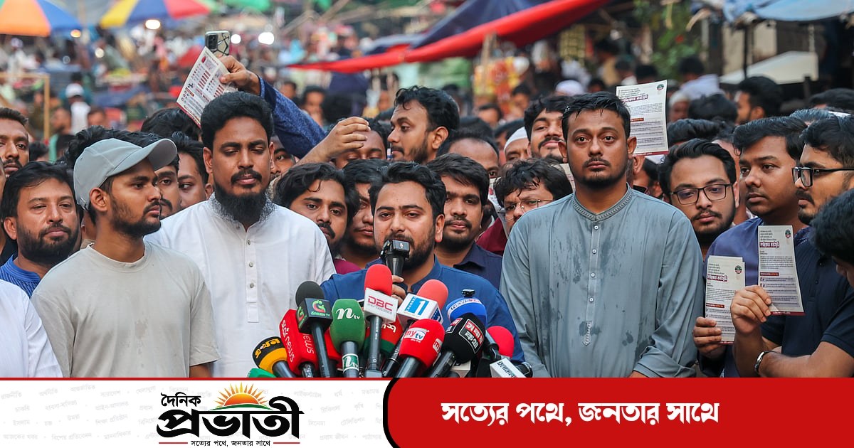 জামায়াত থেকে স্বতন্ত্র পরিচয় ধরে রাখতে চায় এনসিপি