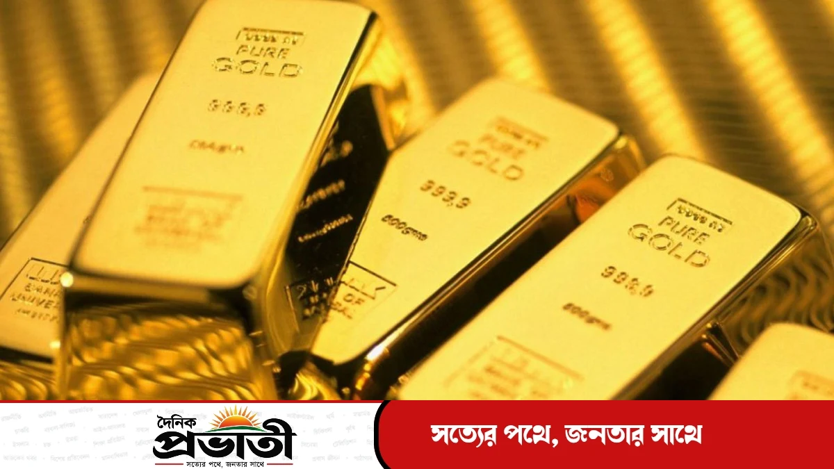 দেশের বাজারে কমল স্বর্ণ ও রুপার দাম
