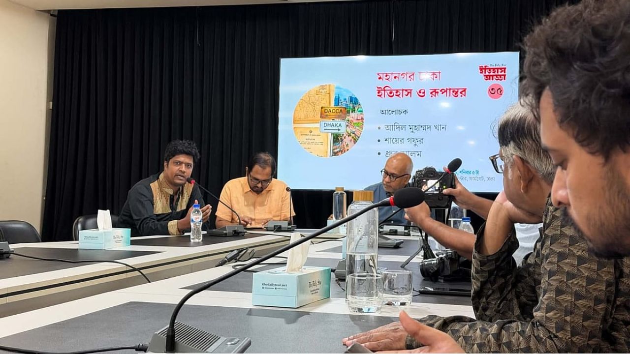 জমির বাণিজ্যিকীকরণে বাসযোগ্যতা হারাচ্ছে ঢাকা