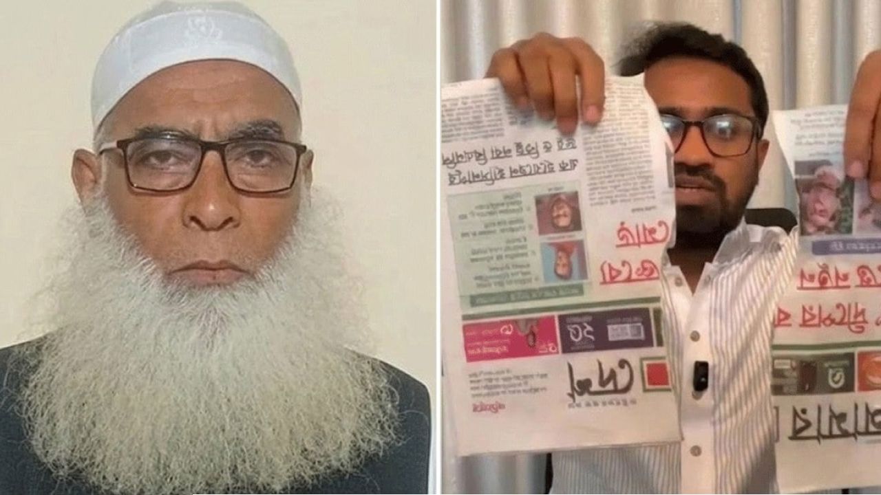 রাশেদ খানের আচরণ সংবাদপত্রের স্বাধীনতায় সরাসরি আঘাত: মাওলানা মুহিউদ্দীন রব্বানী